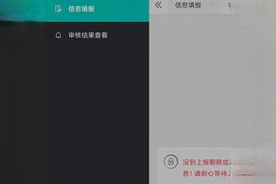 开云手机app下载安装免费苹果